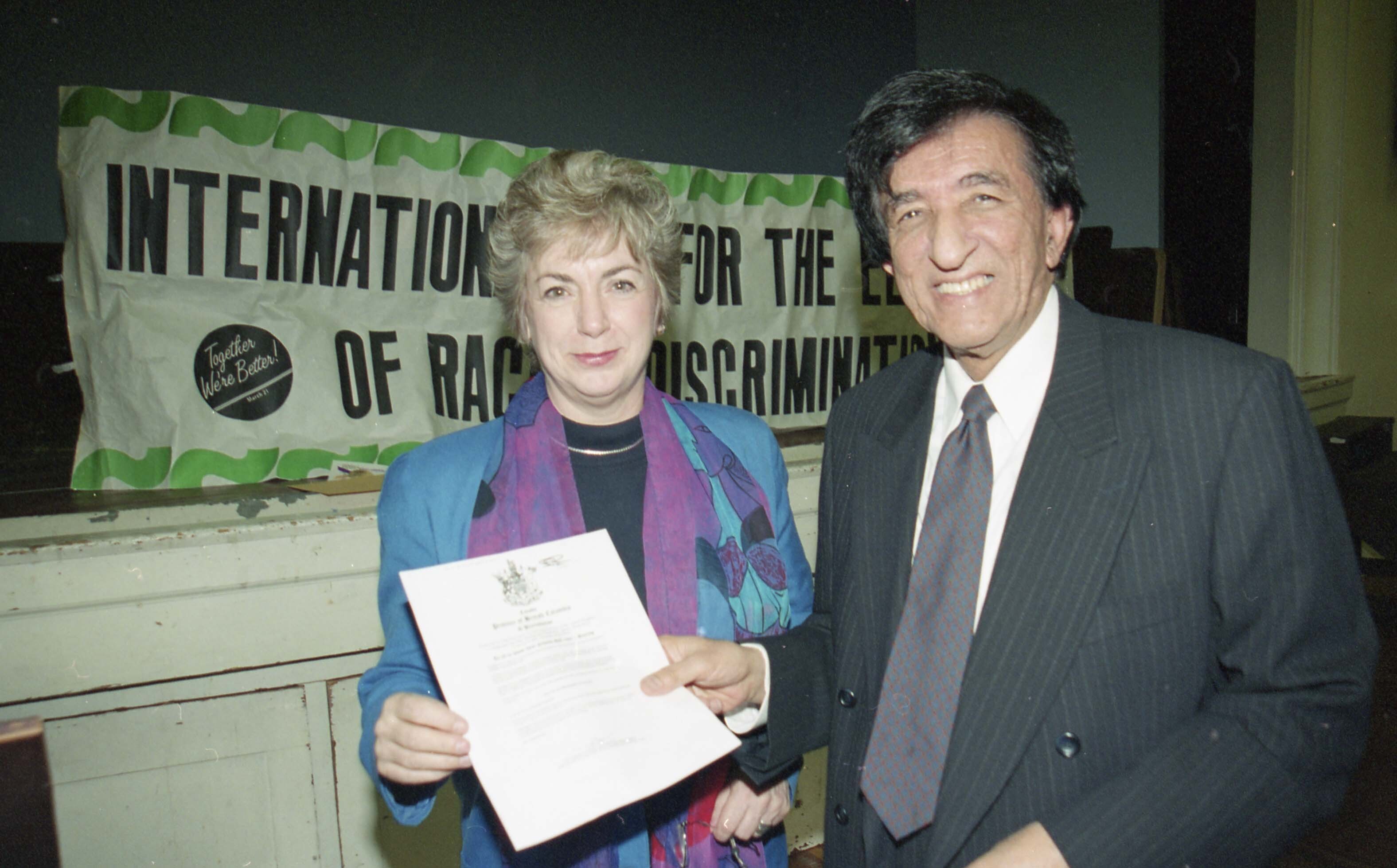 2024_19_12_004-Service File.jpg