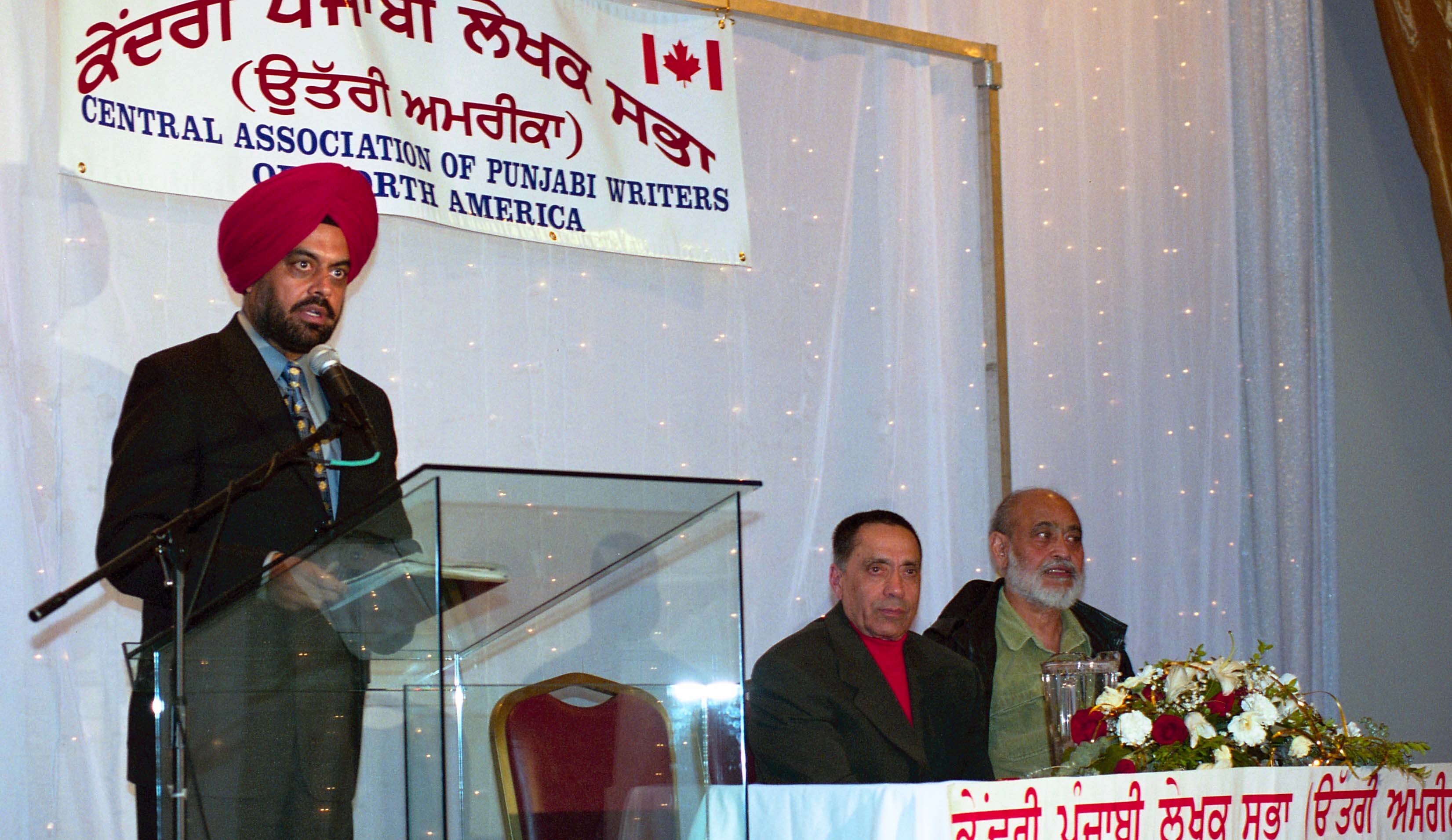 2024_19_202_002-Service File.jpg