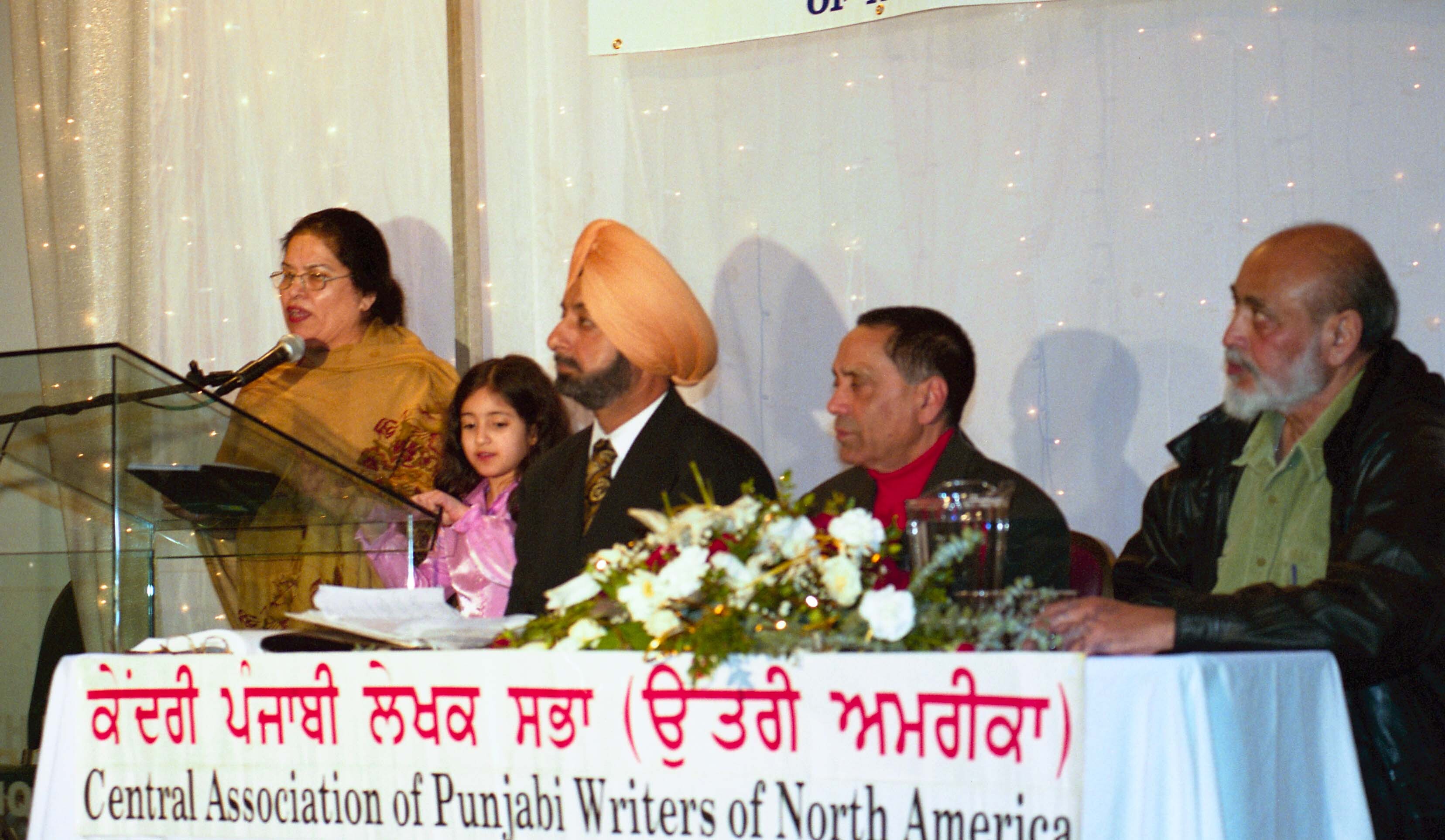 2024_19_202_014-Service File.jpg