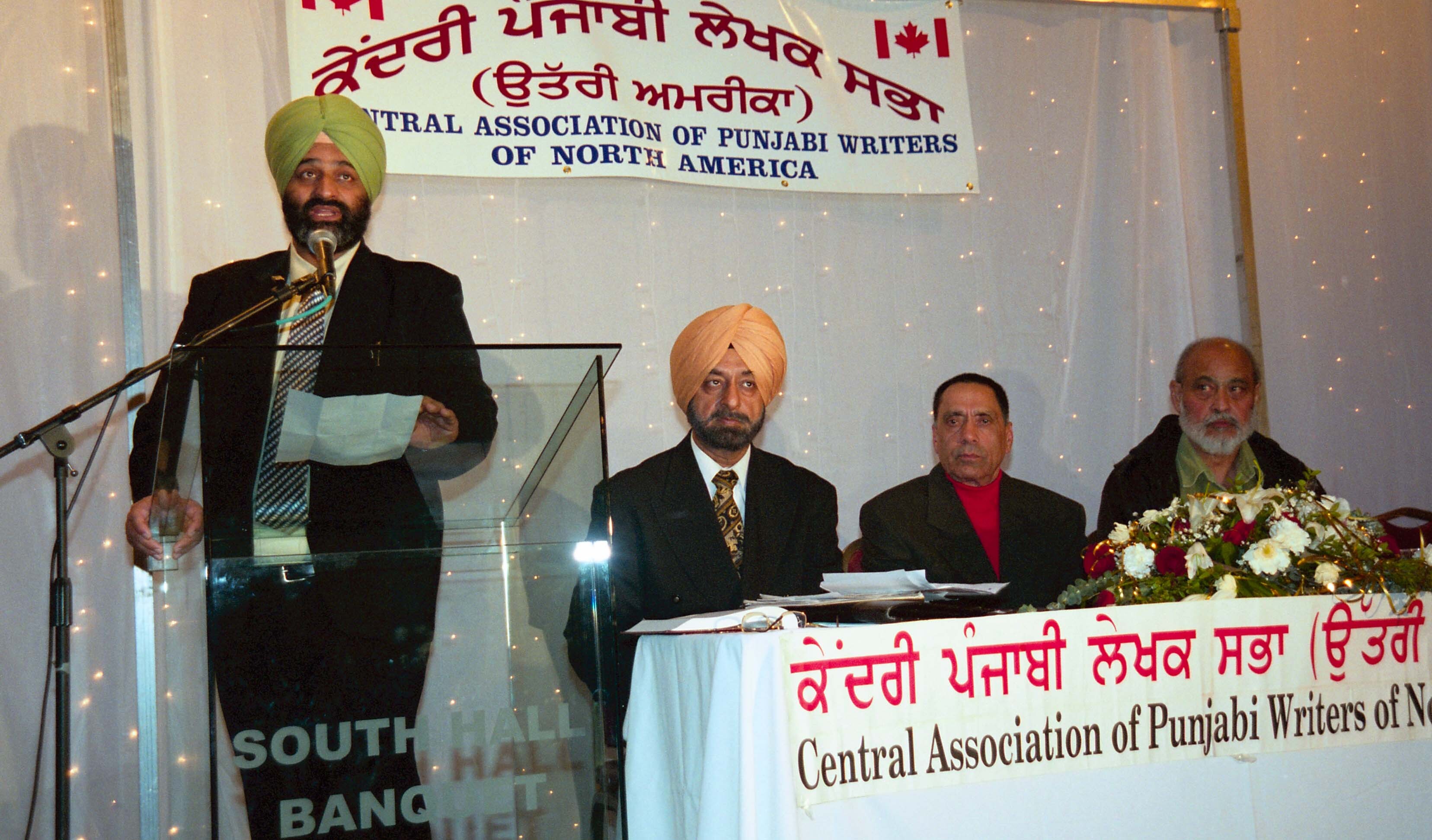 2024_19_202_016-Service File.jpg