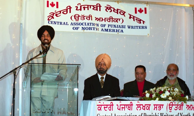 2024_19_203_006-Thumbnail Image.jpg