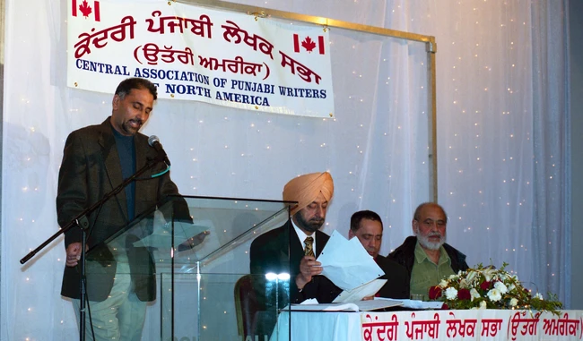 2024_19_203_009-Thumbnail Image.jpg