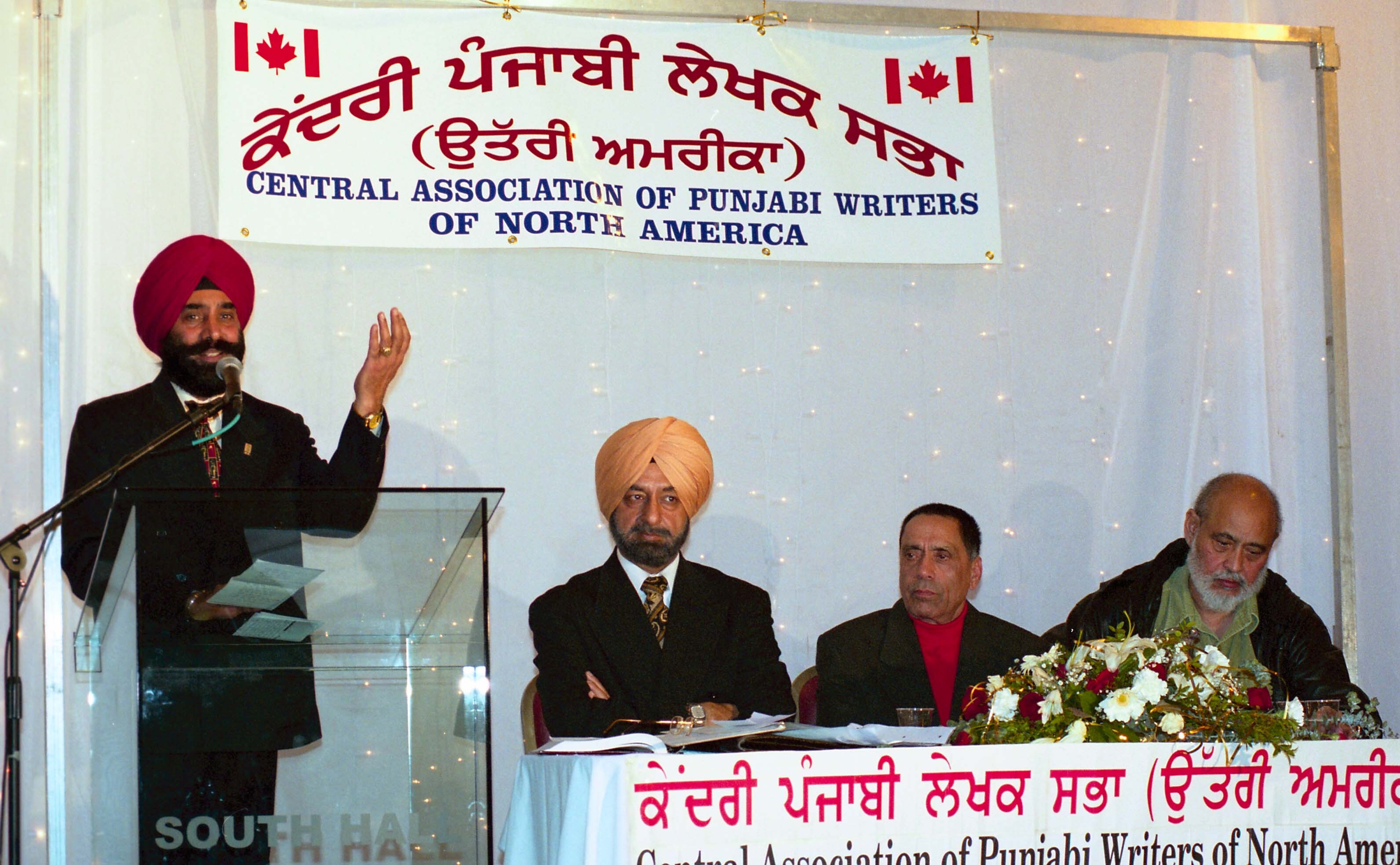 2024_19_203_014-Service File.jpg