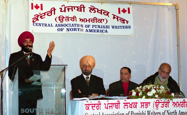 2024_19_203_014-Thumbnail Image.jpg