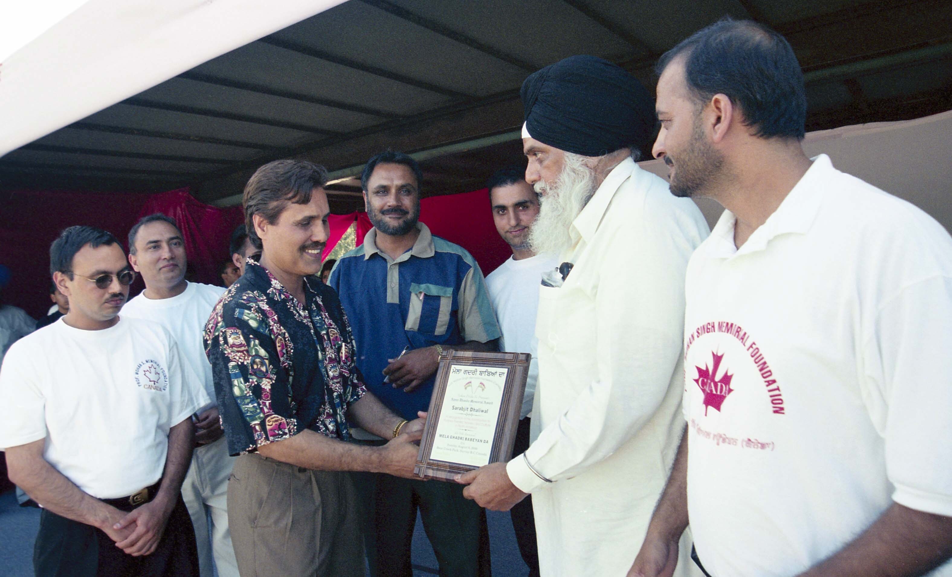 2024_19_216_010-Service File.jpg