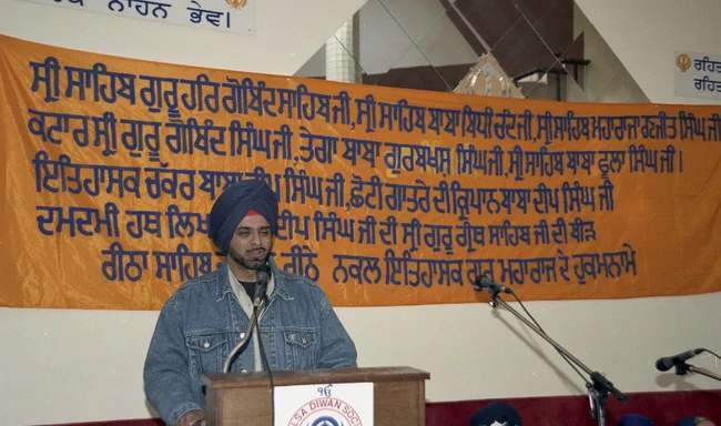 2024_19_458_017-Thumbnail Image.jpg