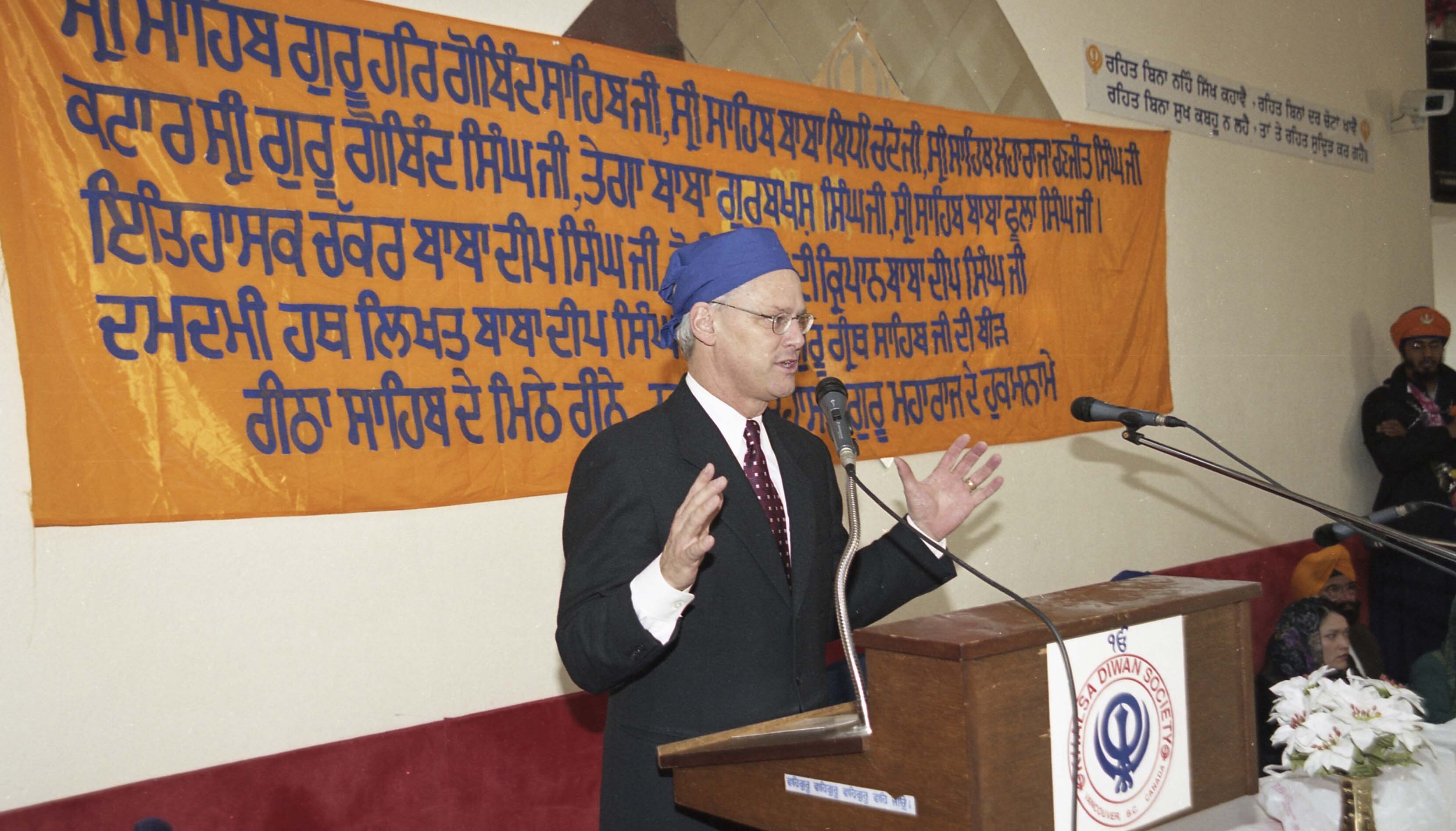 2024_19_458_024-Service File.jpg