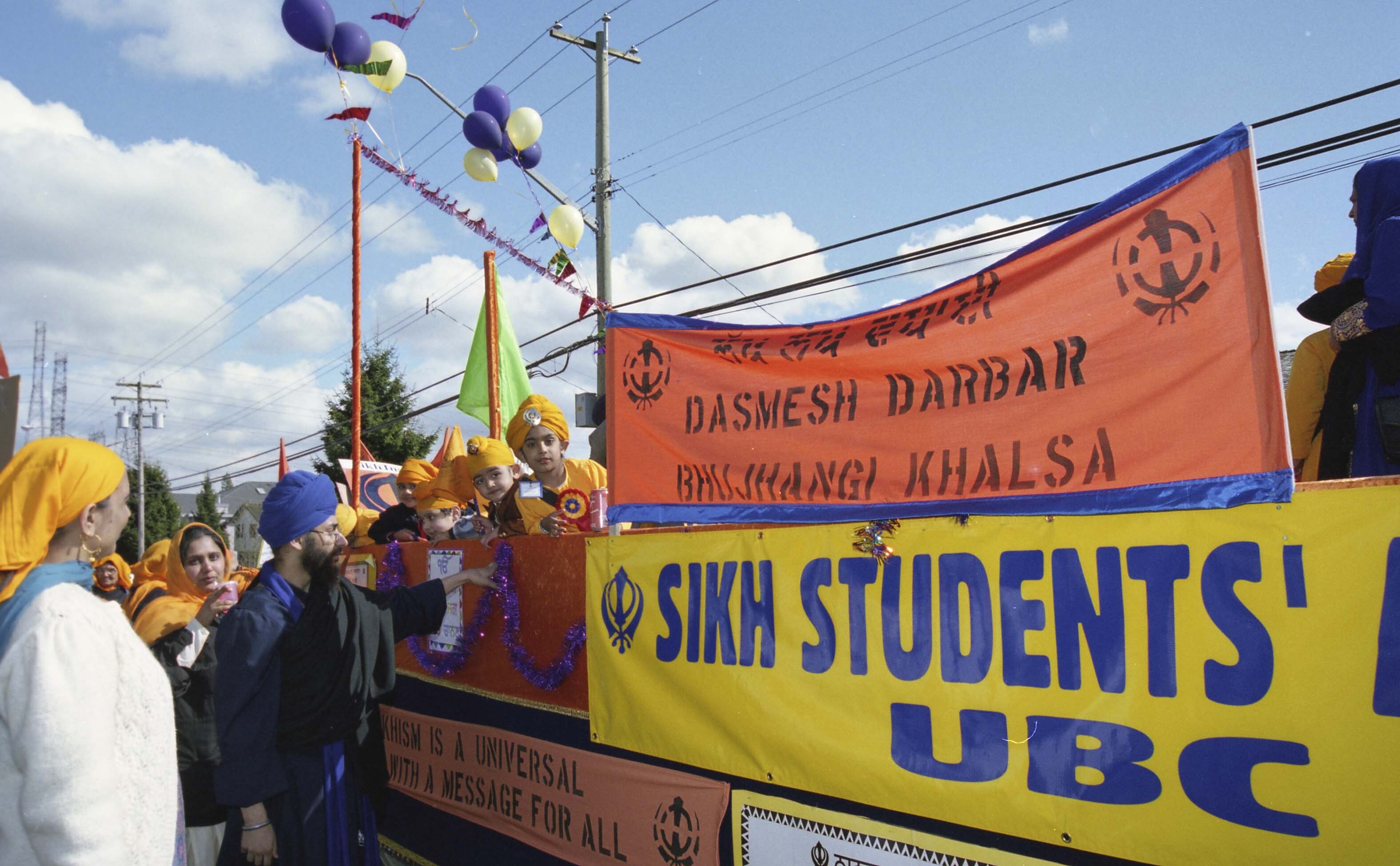 2024_19_481_016-Service File.jpg