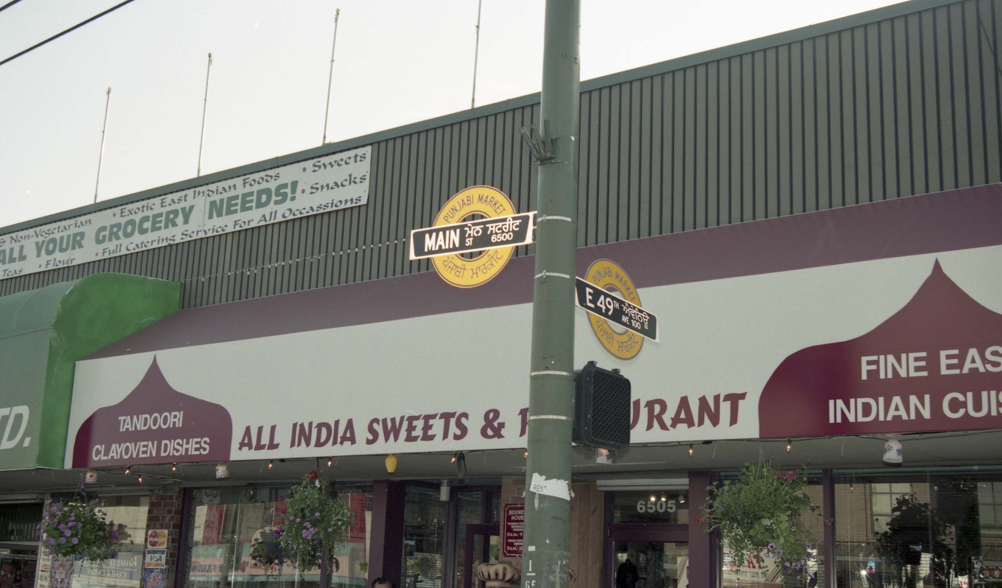 2024_19_486_020-Service File.jpg