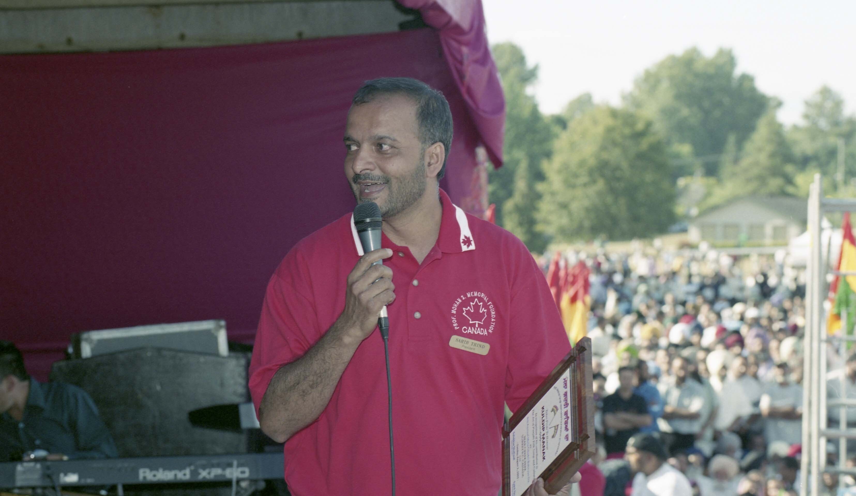 2024_19_519_007-Service File.jpg