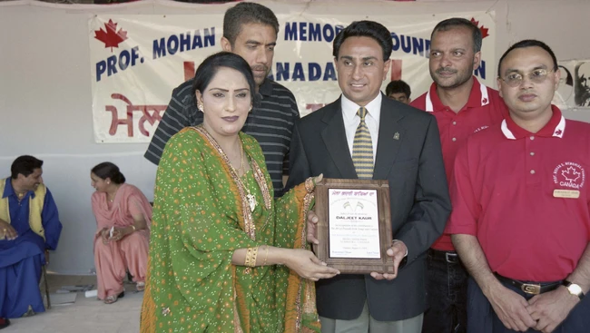 2024_19_522_007-Thumbnail Image.jpg