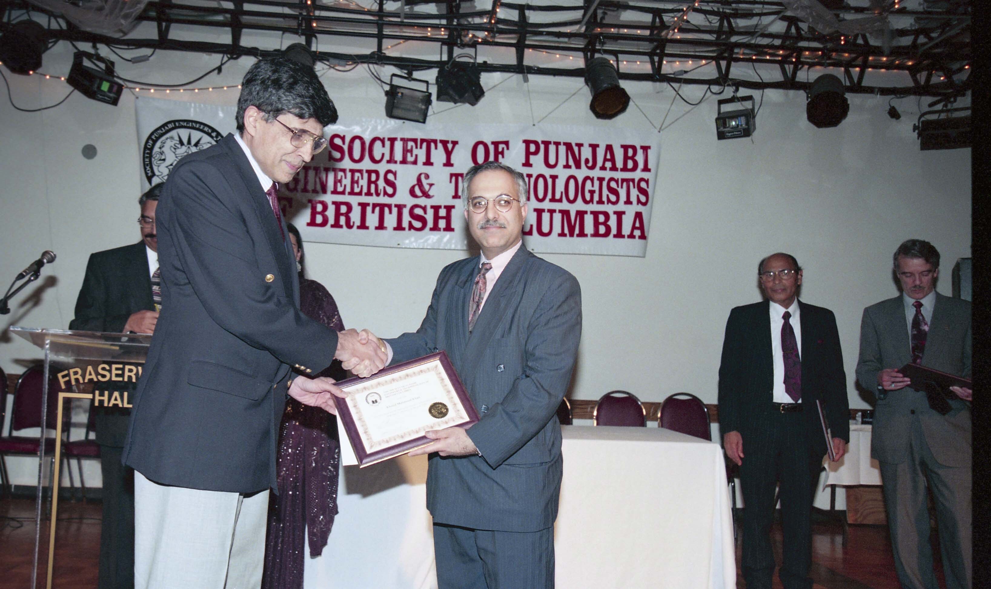 2024_19_76_001-Service File.jpg