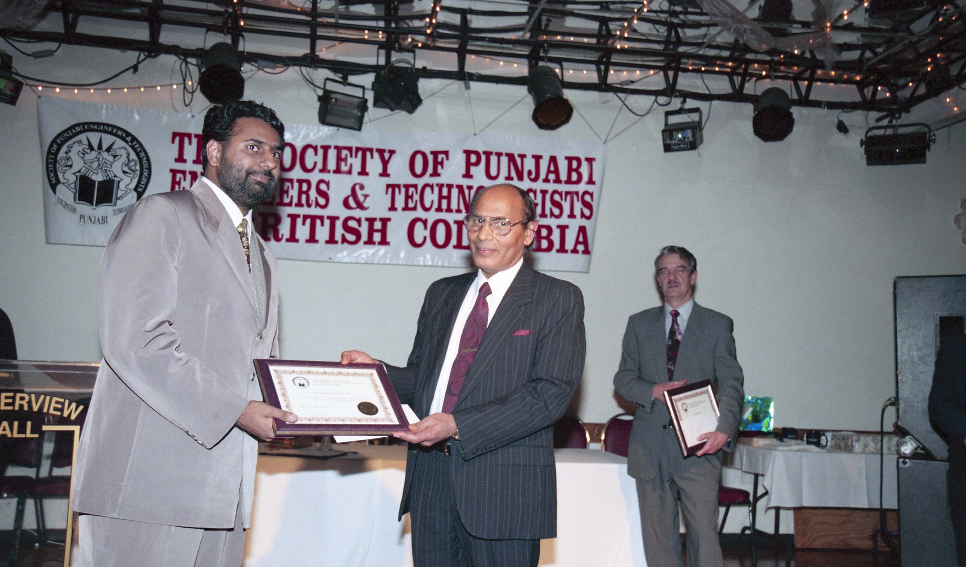 2024_19_76_003-Service File.jpg