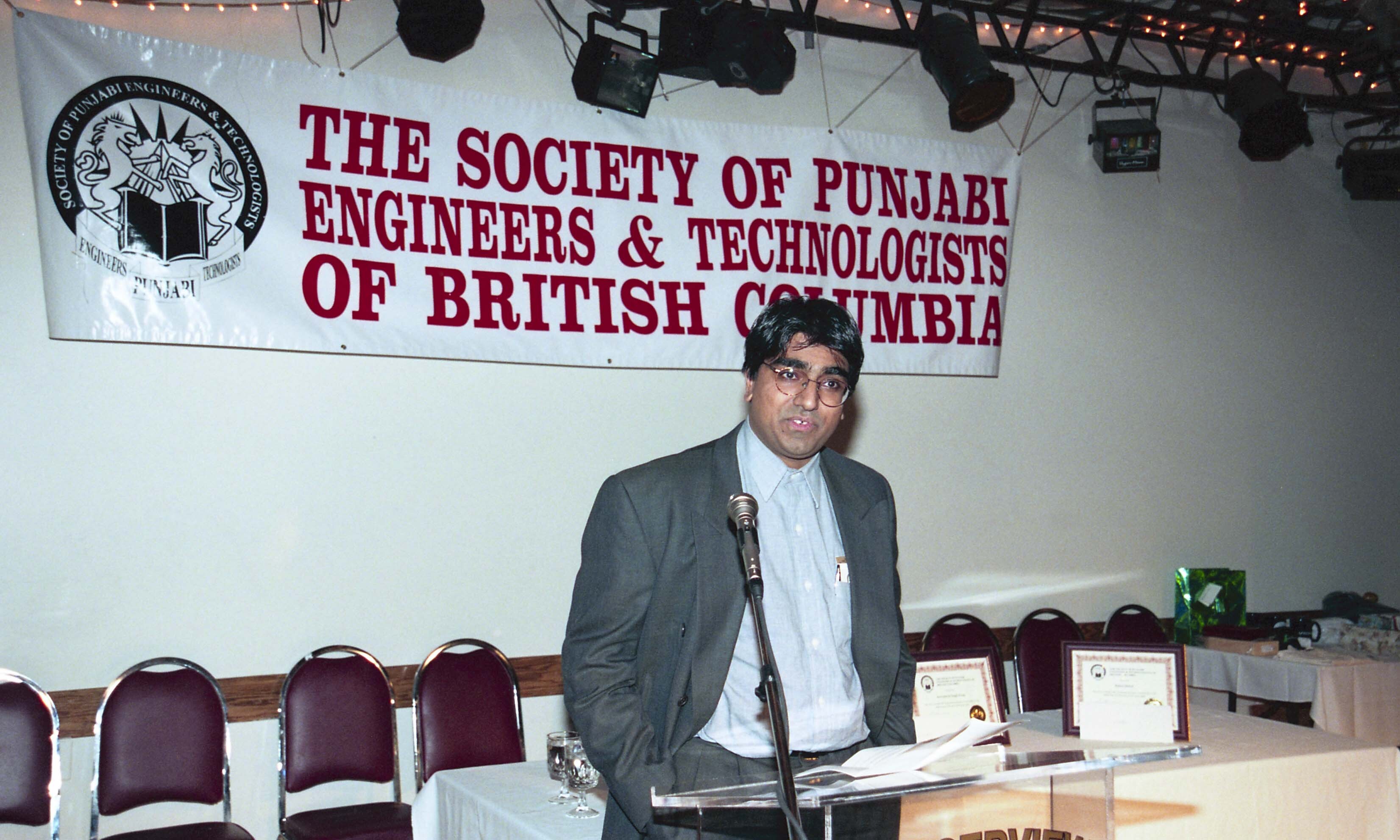 2024_19_76_024-Service File.jpg