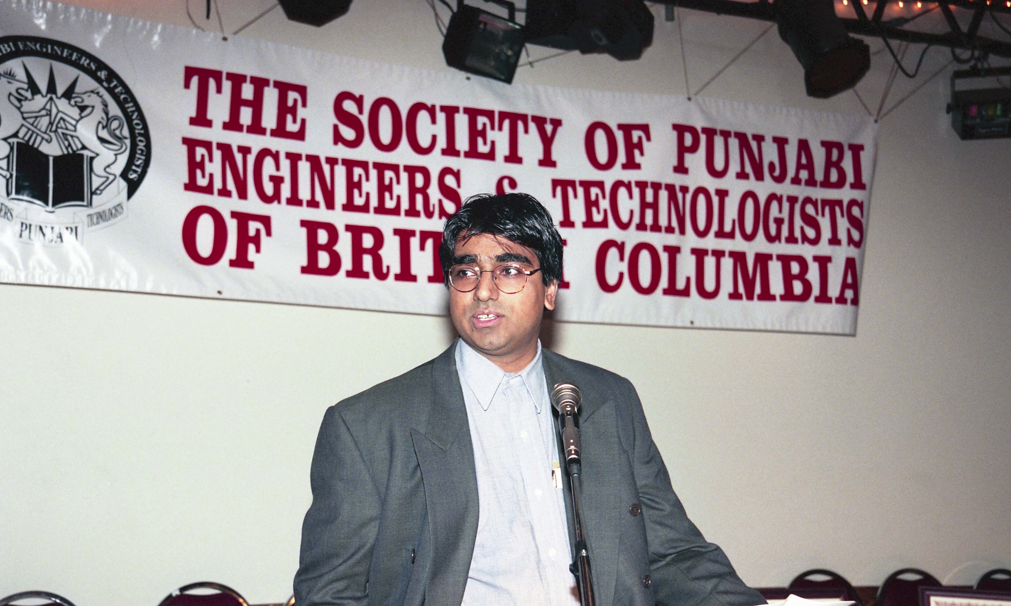 2024_19_76_025-Service File.jpg