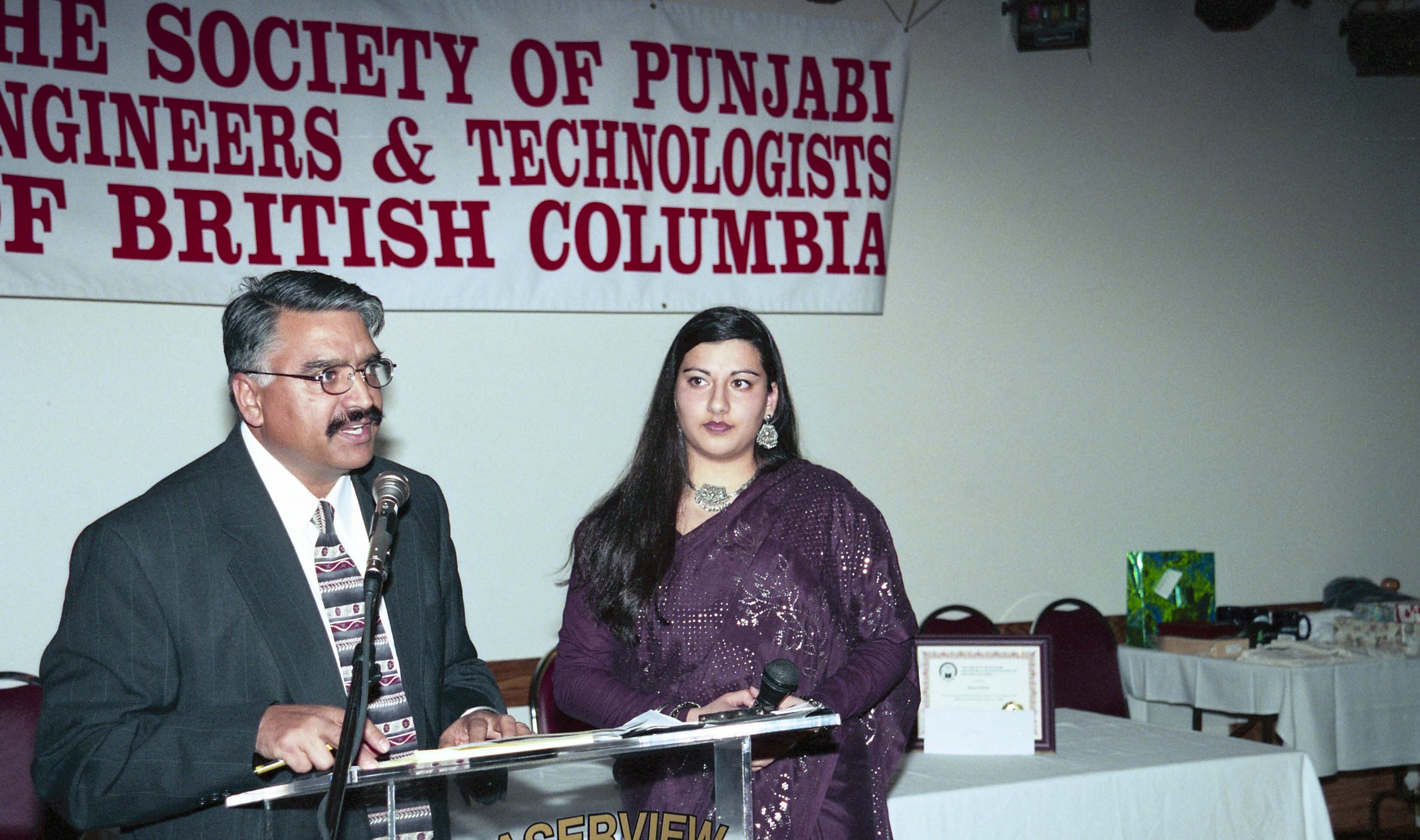 2024_19_76_035-Service File.jpg