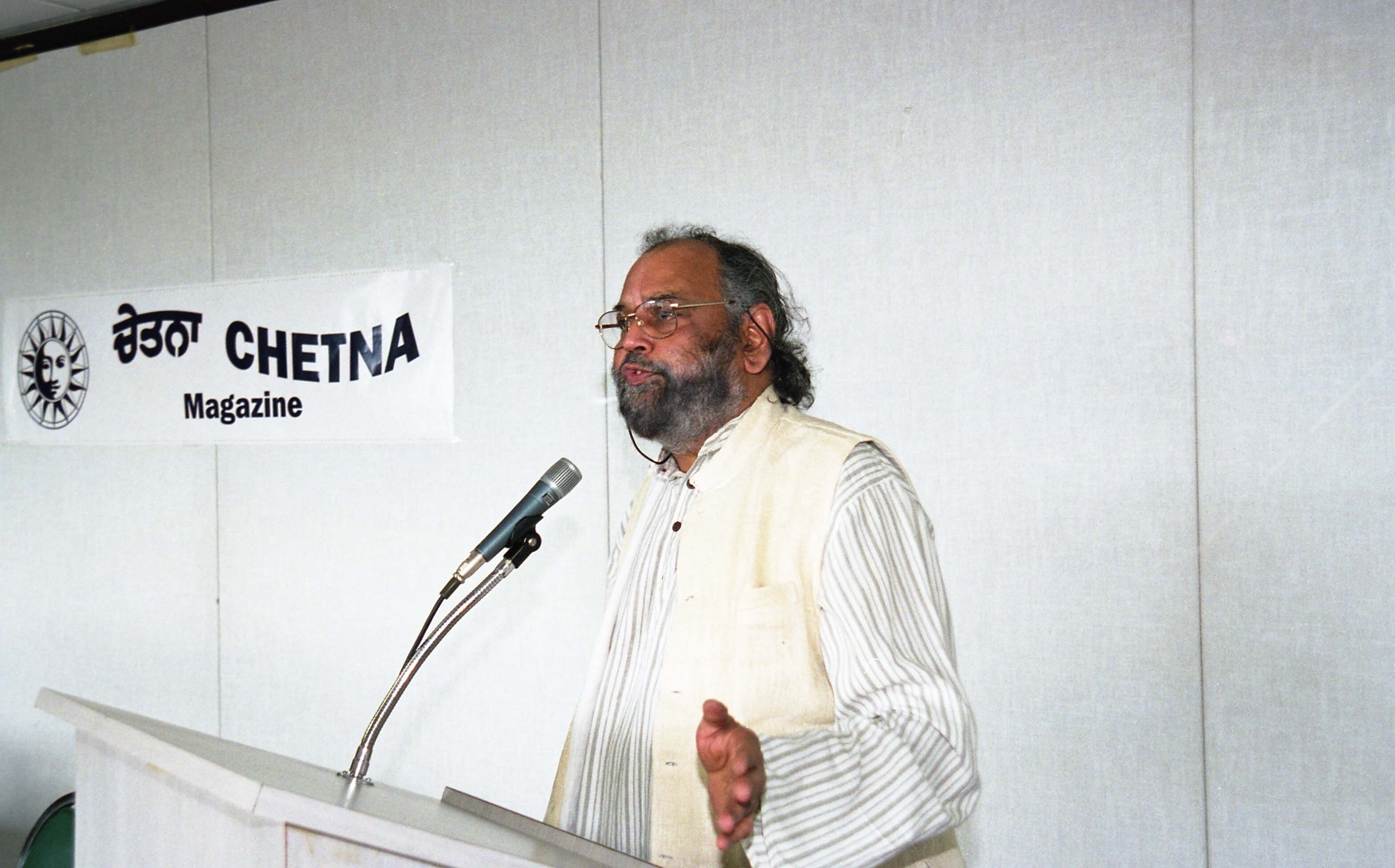 2024_19_83_002-Service File.jpg