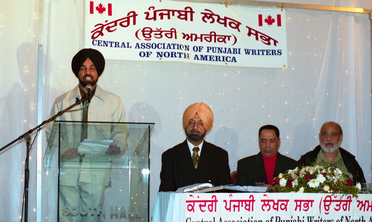 2024_19_203_006-Service File.jpg