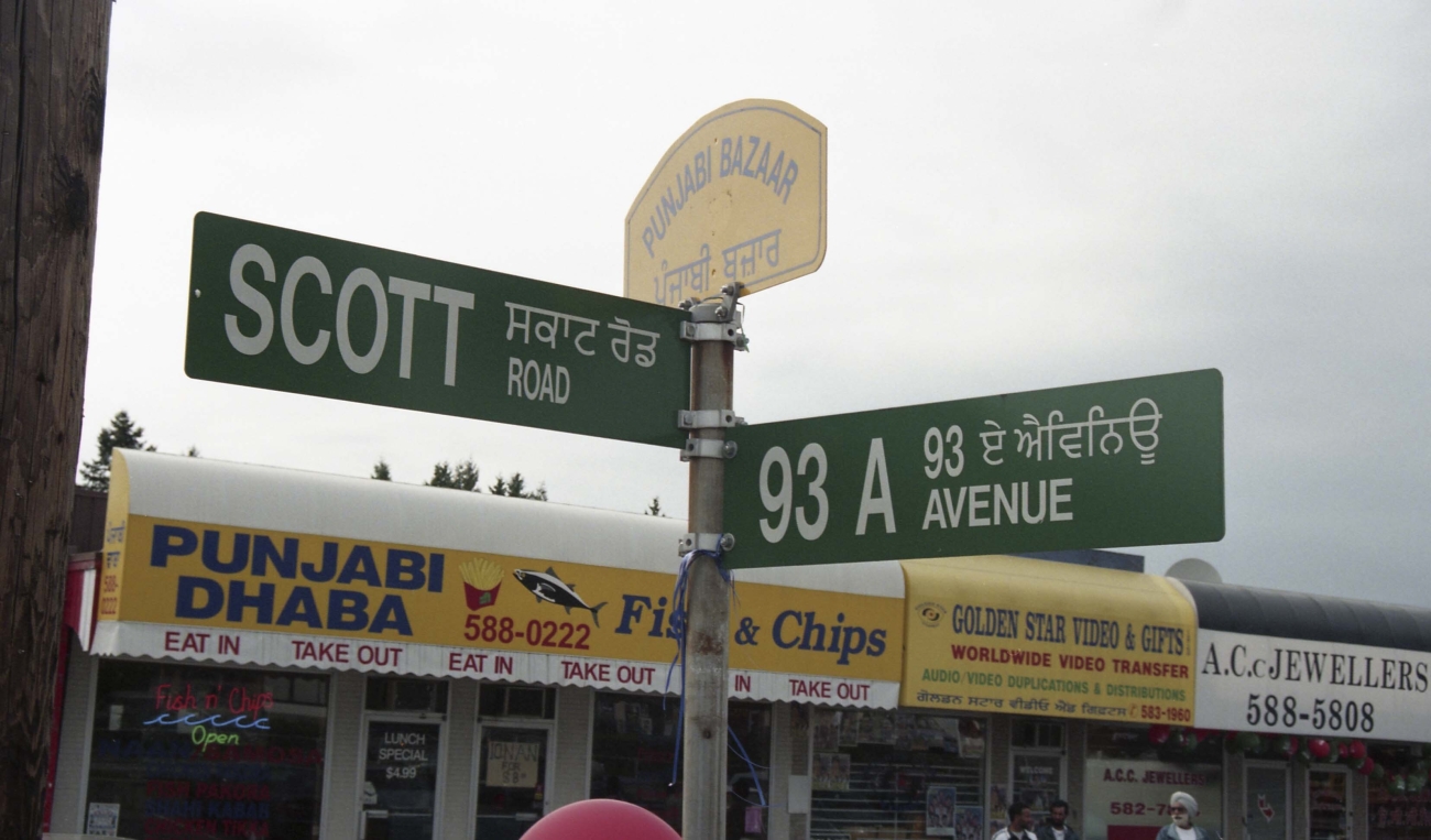 2024_19_443_011-Service File.jpg