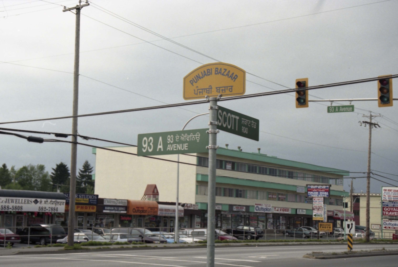 2024_19_443_013-Service File.jpg