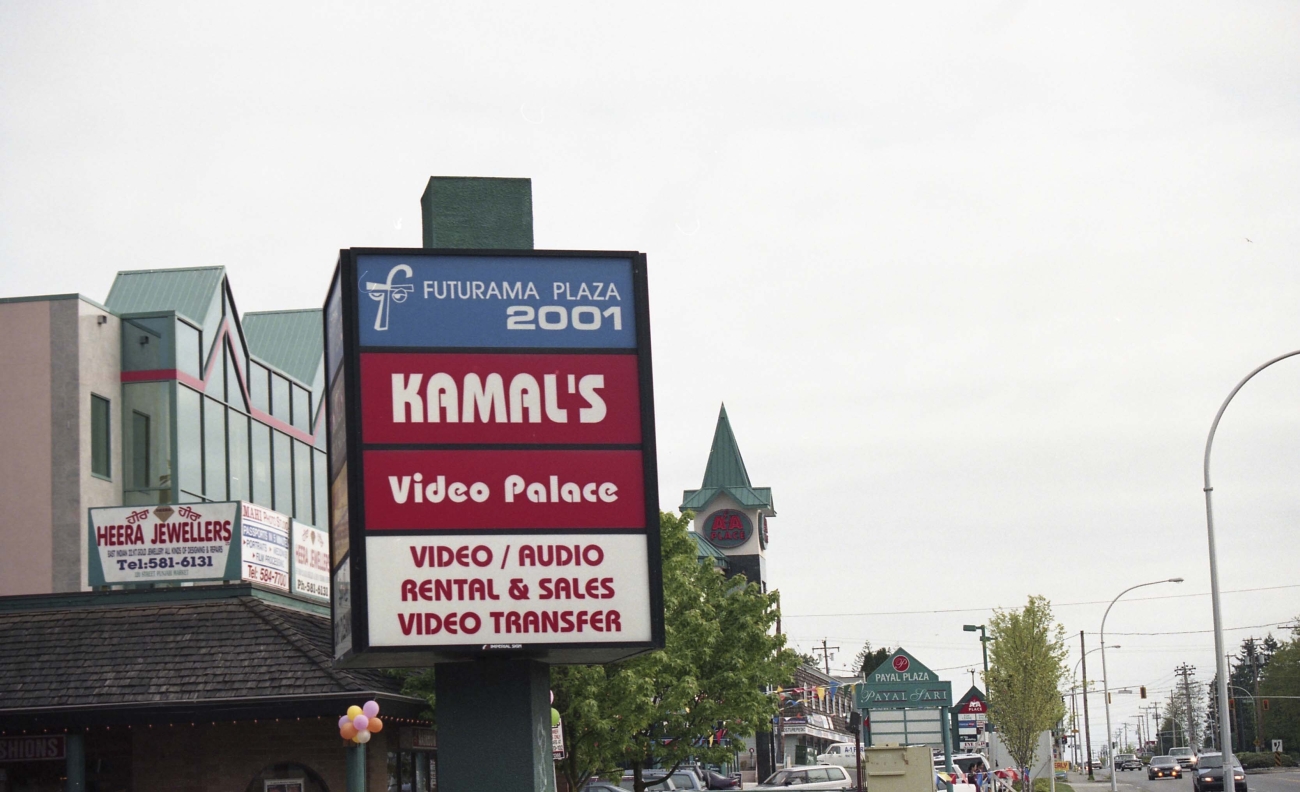 2024_19_443_014-Service File.jpg