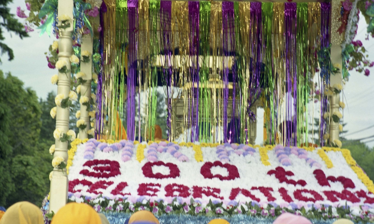 2024_19_449_025-Service File.jpg