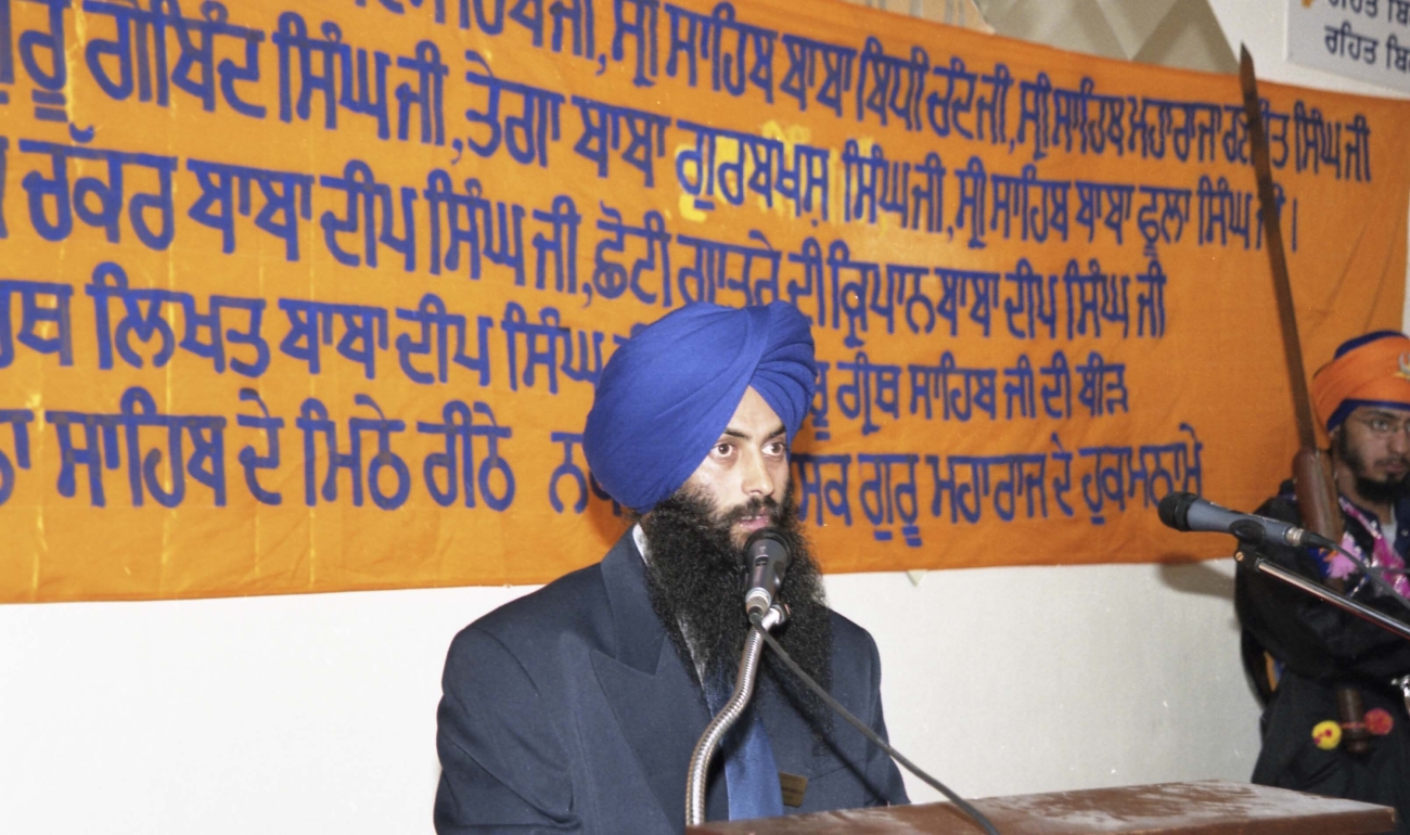 2024_19_455_019-Service File.jpg