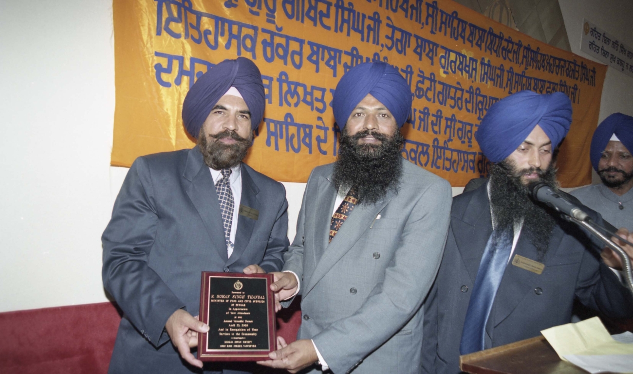 2024_19_458_043-Service File.jpg