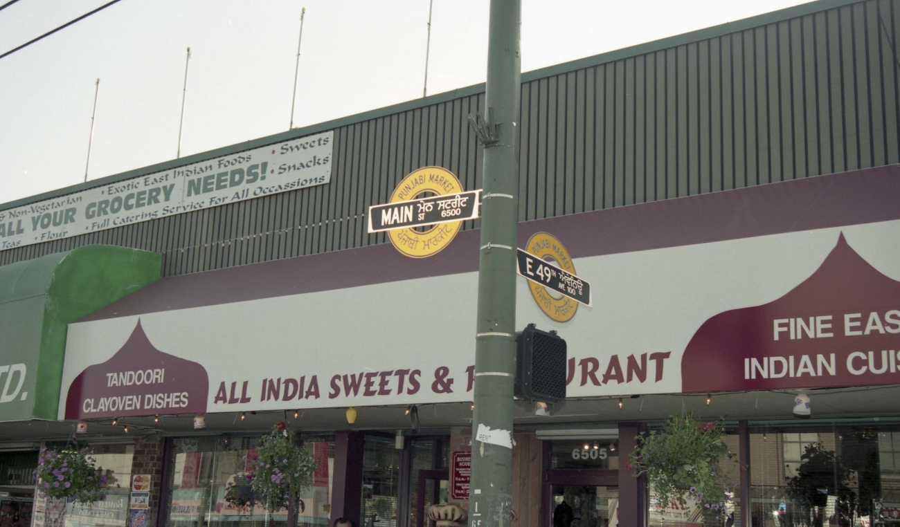 2024_19_486_020-Service File.jpg