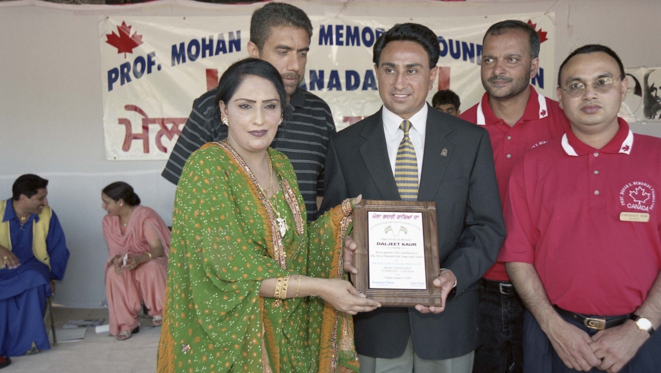 2024_19_522_007-Service File.jpg